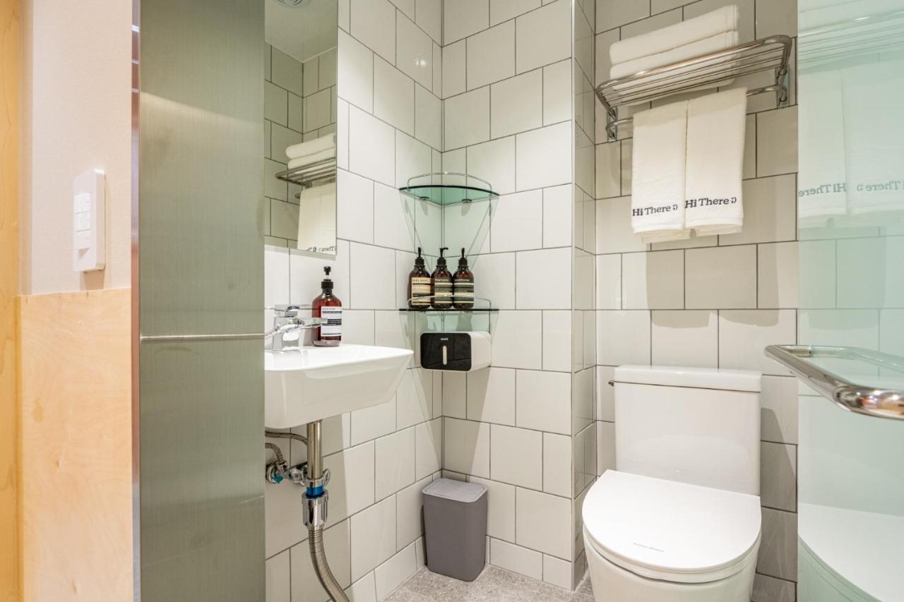 Auberge de jeunesse Hithere Myeongdong *